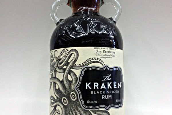 Kraken 14 at