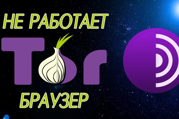 Кракен шоп интернет нарко