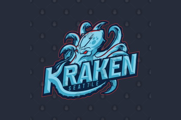 Kraken найдется все